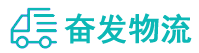 中山到宁城县物流公司